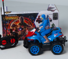 CUATRI MOTO CAPITAN AMERICA 666-56